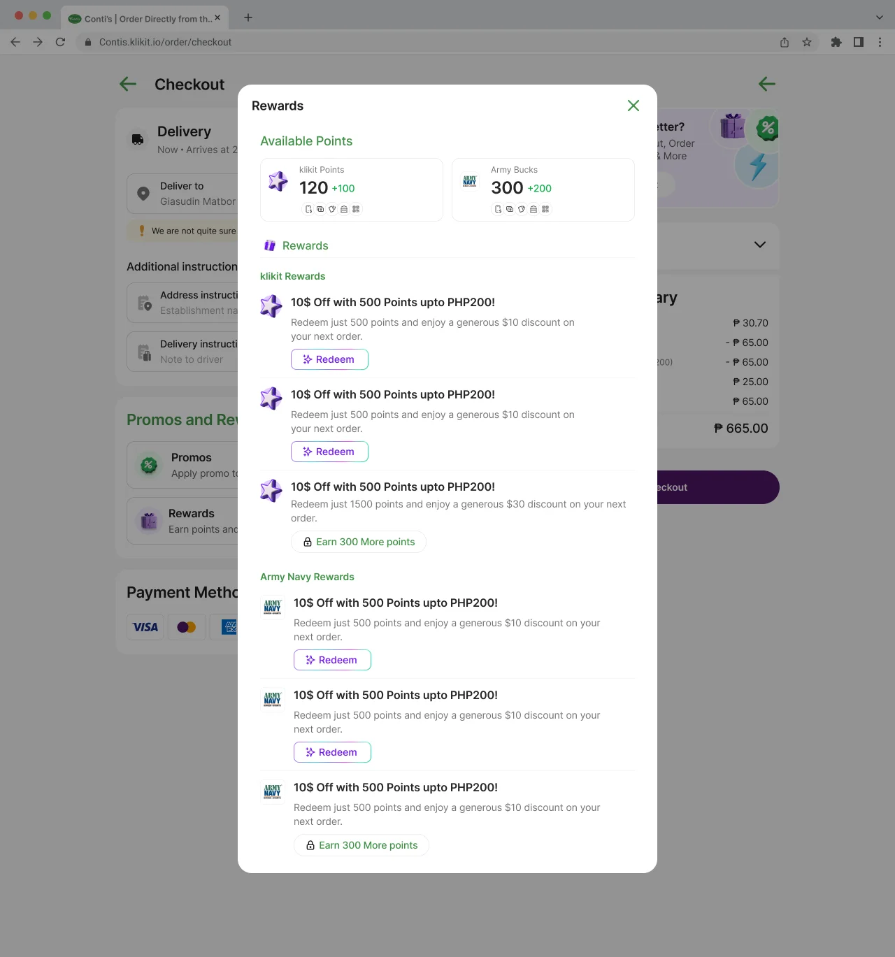 Loyalty dashboard