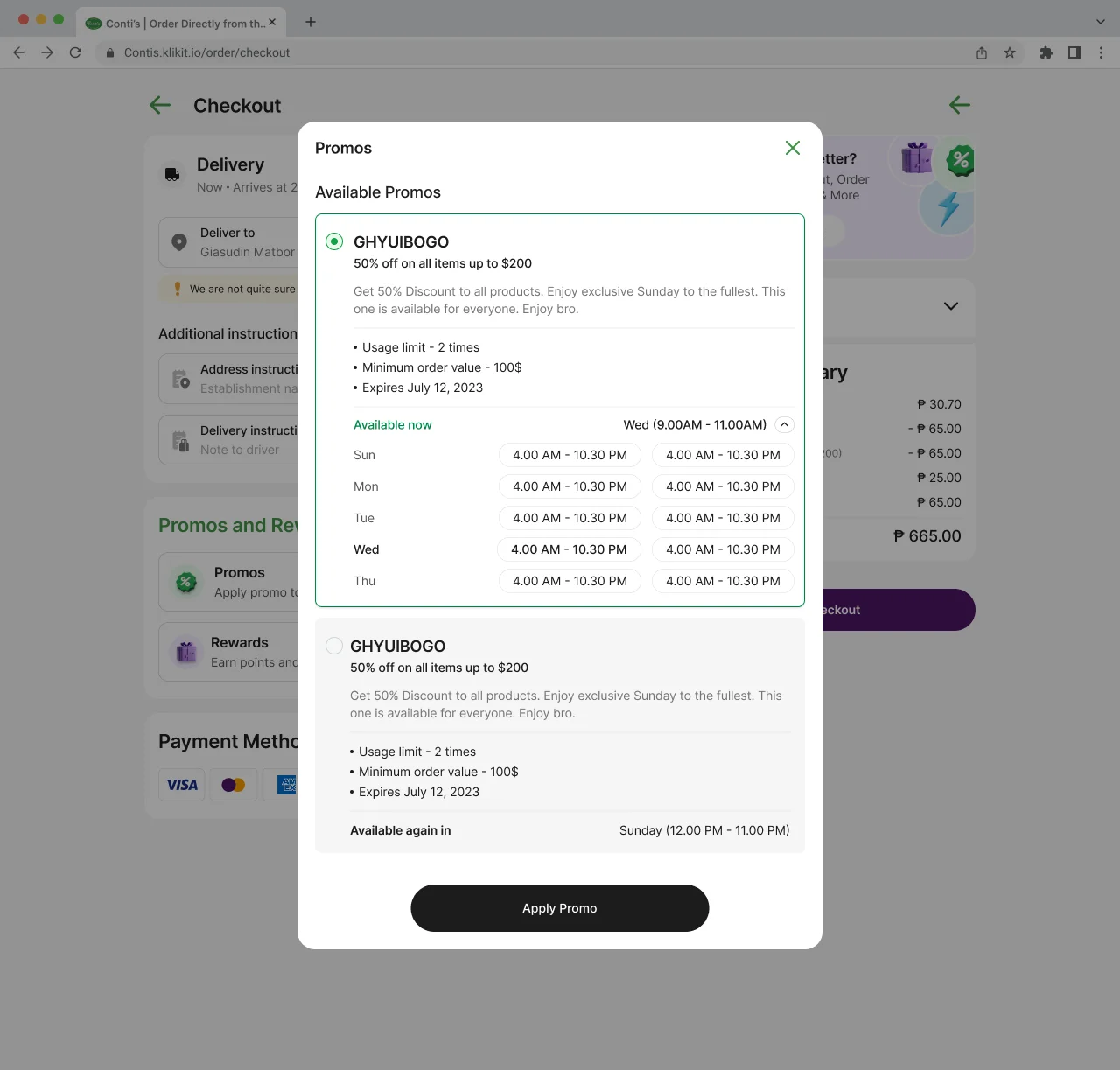 Payments dashboard